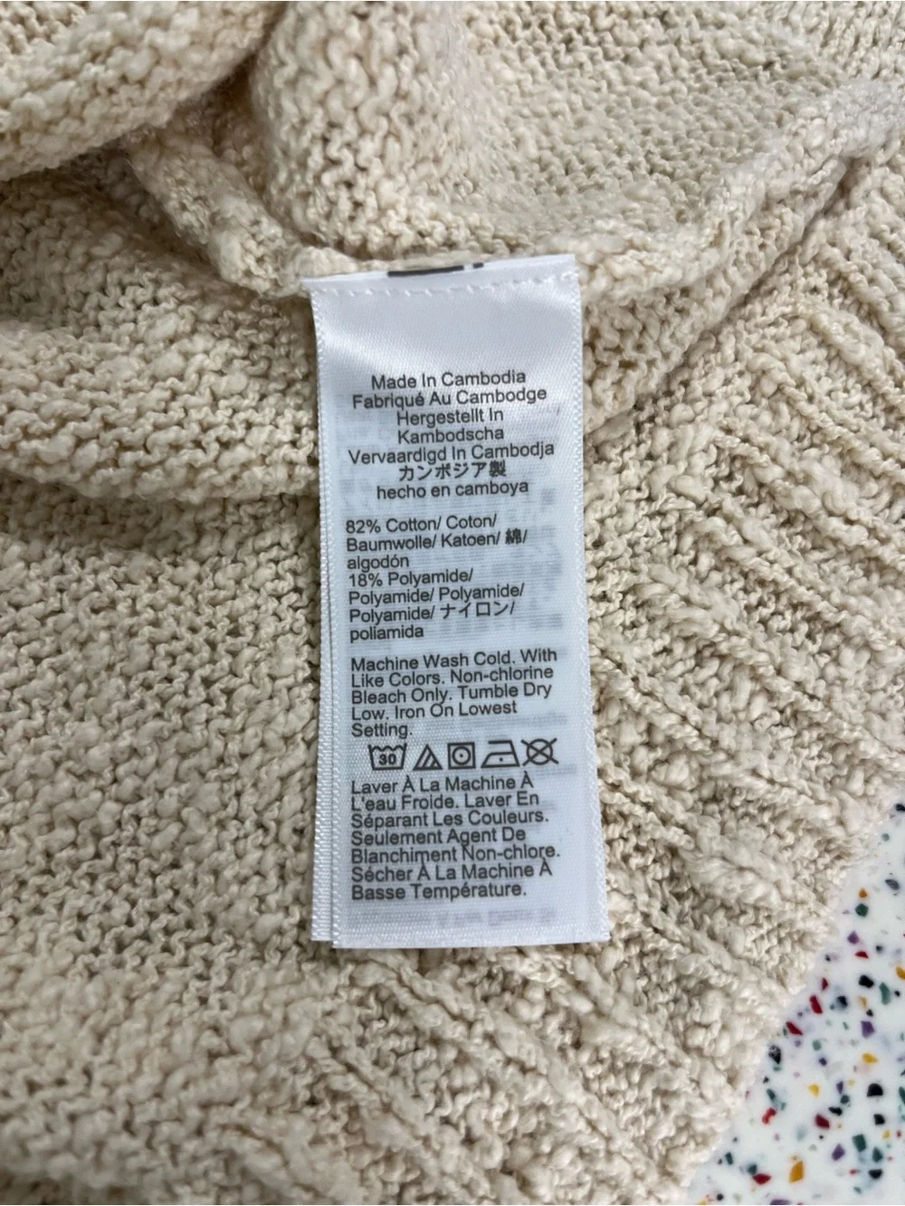 J. Crew V-Neck Textured Beach Sweater Cream Preppy Coastal Scandi Women’s Size M